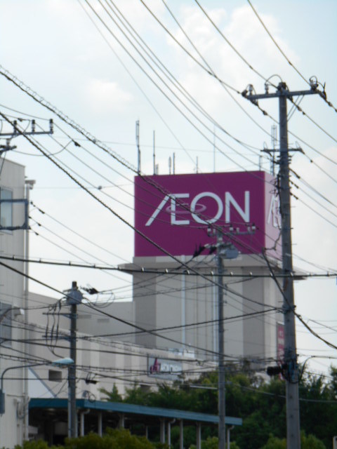 ��ʌ��������܎s�k����i���Q���ڂ̃A�p�[�g�̎���