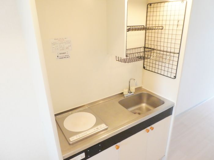 ��ʌ�����s�˒˂S���ڂ̃A�p�[�g�̃L�b�`��