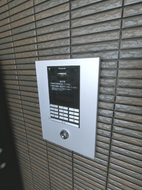 ��ʌ��k�����S�ɓޒ������P���ڂ̃}���V�����̂��̑�