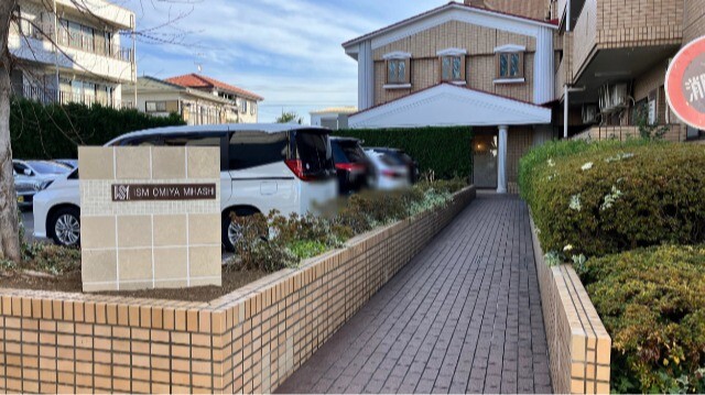 ��ʌ��������܎s��{��O���P���ڂ̃}���V�����̂��̑�