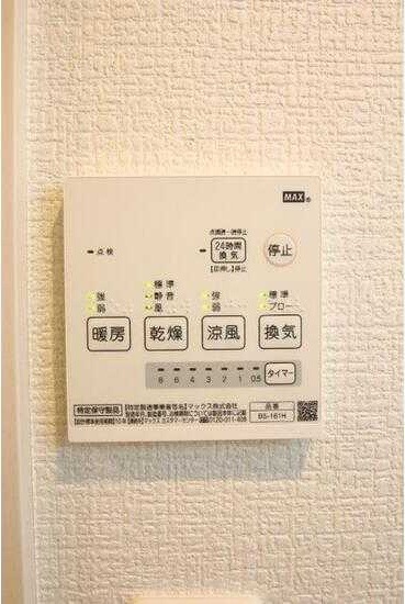 ��ʌ��������܎s�����扺�����S���ڂ̃A�p�[�g�̂��̑��ݔ�