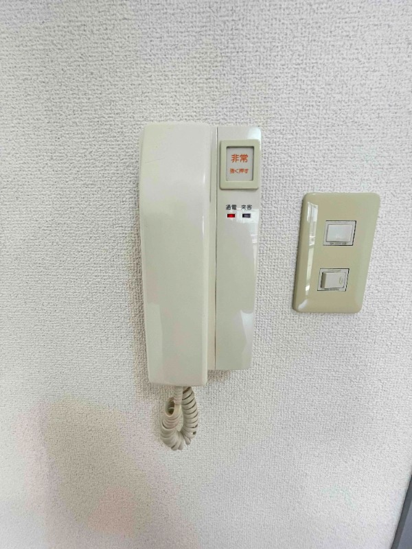 ��ʌ�����s������S���ڂ̃}���V�����̂��̑��ݔ�