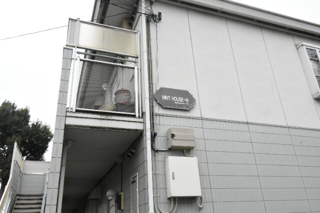 ��ʌ���z�s�厚�I��̃A�p�[�g�̂��̑�