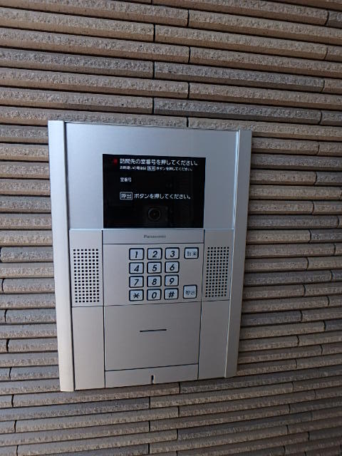 ��ʌ��������܎s��{��O���Q���ڂ̃A�p�[�g�̂��̑�