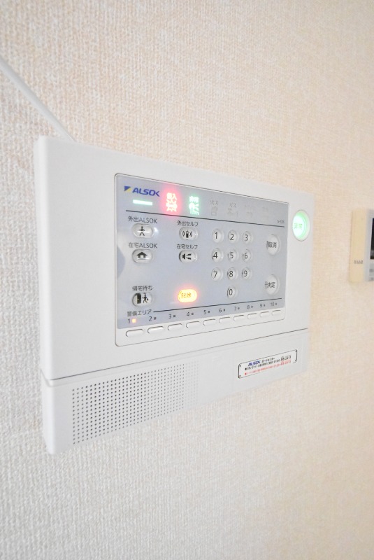 ��ʌ��z�J�s���������Q���ڂ̃A�p�[�g�̂��̑�