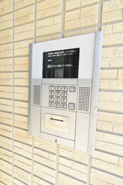 ��ʌ��z�J�s���������Q���ڂ̃A�p�[�g�̂��̑�