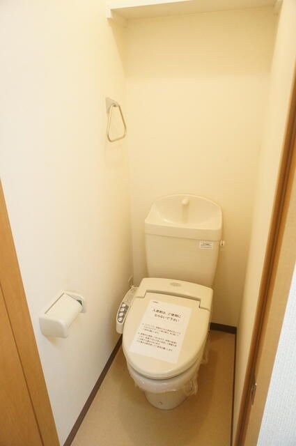 ��ʌ��z�J�s�ԓc�P���ڂ̃A�p�[�g�̃g�C��