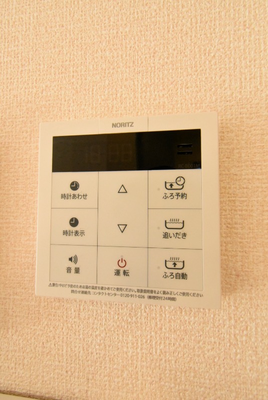 ��ʌ��������܎s��{��O���P���ڂ̃A�p�[�g�̂��̑�