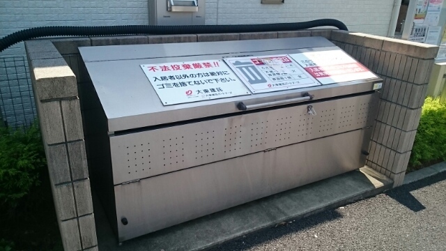 ��ʌ��������܎s������x�蒬�̃A�p�[�g�̂��̑�