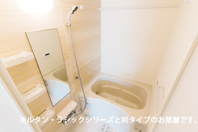 ��ʌ������s���v��̃A�p�[�g�̃o�X