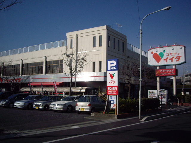 ��ʌ��������܎s������厚���n��̃e���X�n�E�X�̎���