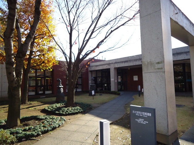 ��ʌ��������܎s������厚���n��̃e���X�n�E�X�̎���