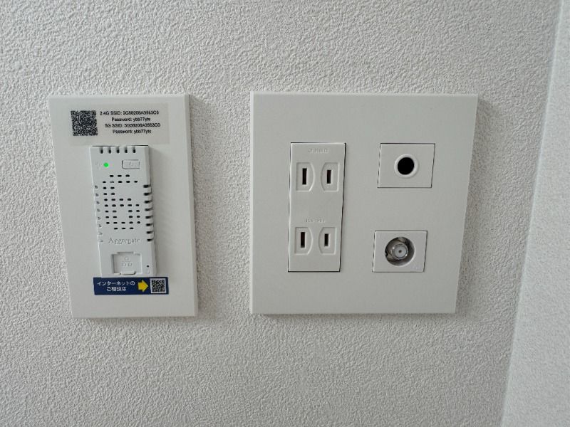 ��ʌ��������܎s�΋�厚�����̃A�p�[�g�̂��̑��ݔ�