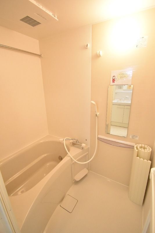 ��ʌ��������܎s�Y�a��̉ƂS���ڂ̃A�p�[�g�̃o�X