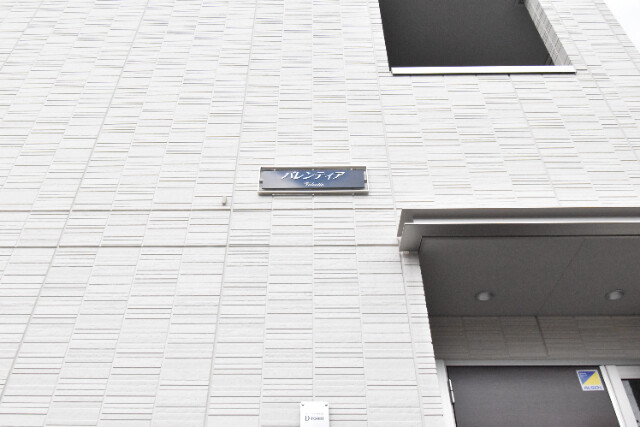 ��ʌ��������܎s�Y�a��̉ƂS���ڂ̃A�p�[�g�̎���