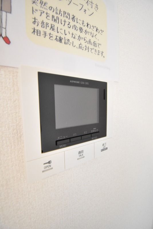 ��ʌ��������܎s�Y�a��̉ƂS���ڂ̃A�p�[�g�̂��̑�