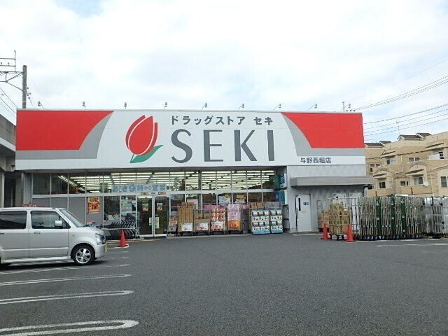 ��ʌ��������܎s�������J�R���ڂ̃}���V�����̎���