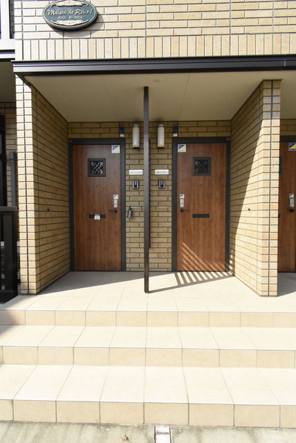 ��ʌ��������܎s������厚���[��̃A�p�[�g�̃G���g�����X