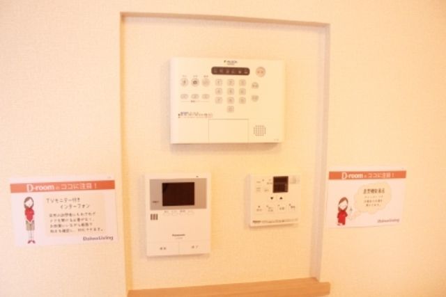 ��ʌ��������܎s��{����ؒ��S���ڂ̃A�p�[�g�̂��̑�