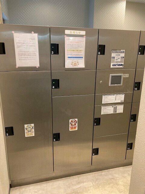 ��ʌ��������܎s�Y�a�捂���Q���ڂ̃}���V�����̂��̑�