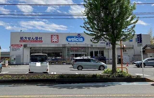 ��ʌ�����s�厚���V��̃A�p�[�g�̎���