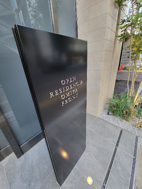 ��ʌ��������܎s��{�扺���P���ڂ̃}���V�����̂��̑�