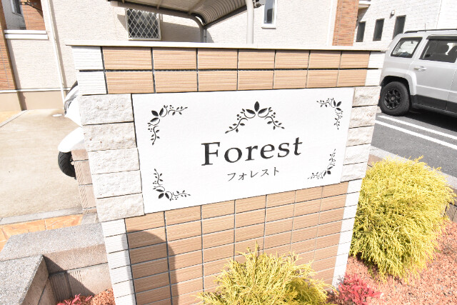 ��ʌ��z�J�s���C�N�^�E���Q���ڂ̃A�p�[�g�̎���