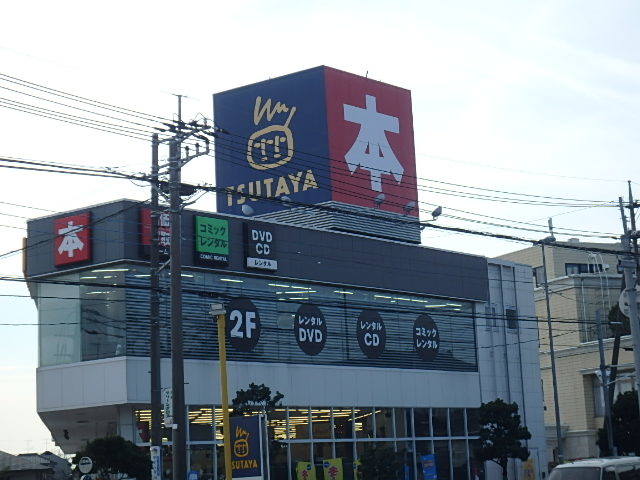 ��ʌ��������܎s����厚�y���̃A�p�[�g�̎���