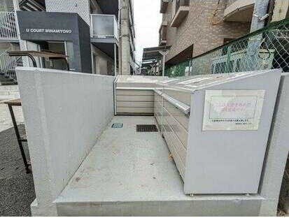 ��ʌ��������܎s���撆���P���ڂ̃}���V�����̂��̑�