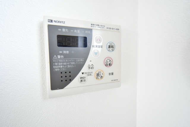 ��ʌ��������܎s��������u�Q���ڂ̃}���V�����̂��̑�