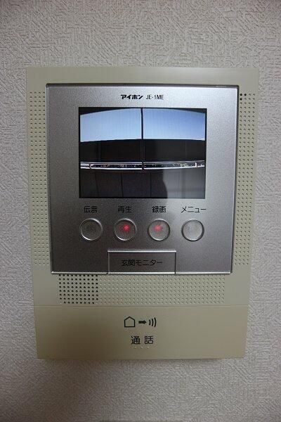 ��ʌ��������܎s��������u�Q���ڂ̃}���V�����̂��̑�