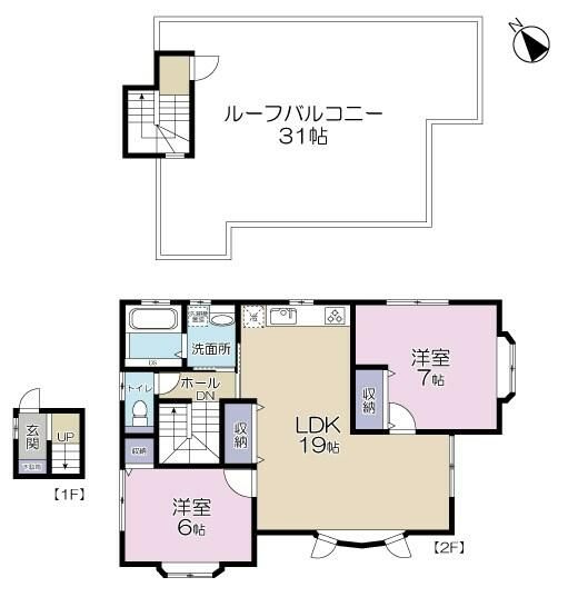 ��ʌ�����s�����P���ڂ̃^�E���n�E�X�̊Ԏ�