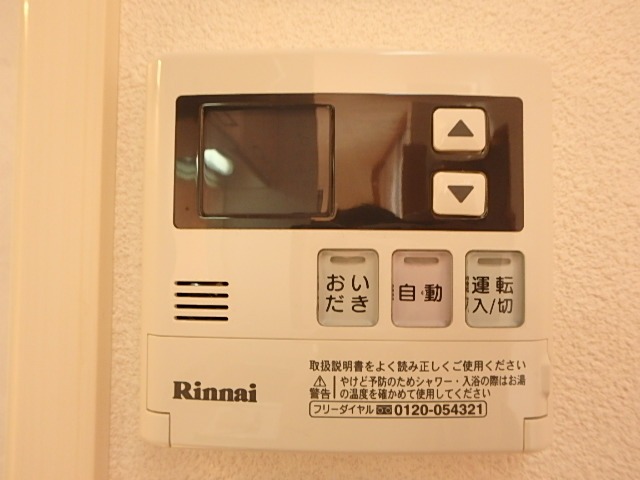 ��ʌ��������܎s�����擌��{�U���ڂ̃}���V�����̂��̑��ݔ�