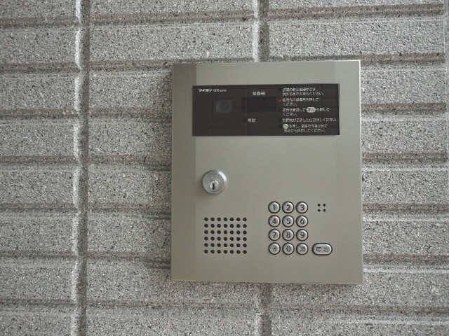 ��ʌ��������܎s�����擌��{�U���ڂ̃}���V�����̂��̑�