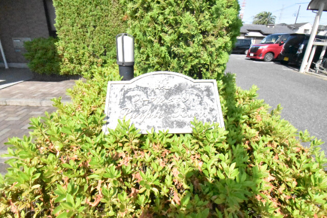 ��ʌ������s���V���ڂ̃}���V�����̎���