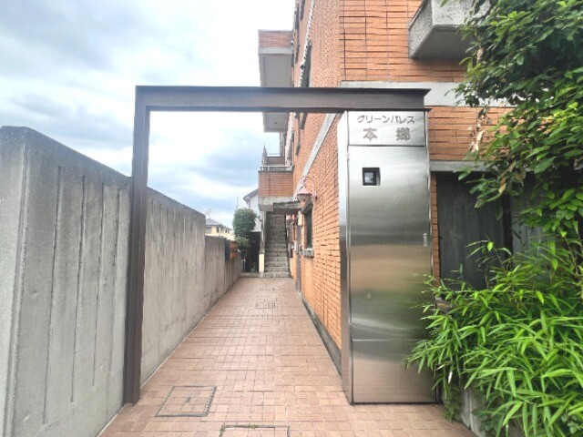 ��ʌ��������܎s�k��{�����̃}���V�����̃G���g�����X