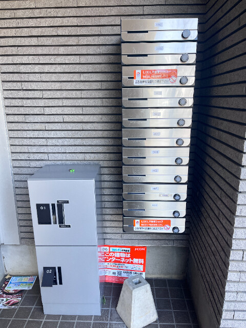 ��ʌ��������܎s�k��y�C���P���ڂ̃}���V�����̂��̑�