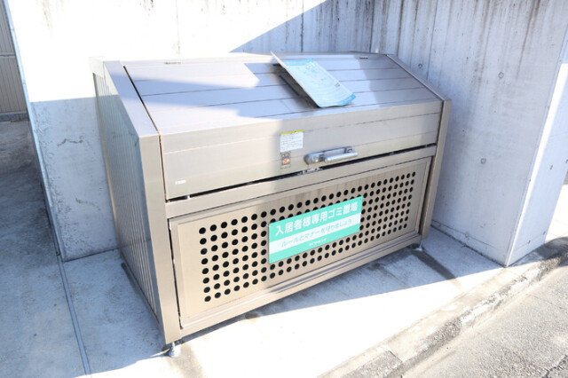 ��ʌ�����s�����R���ڂ̃A�p�[�g�̂��̑�