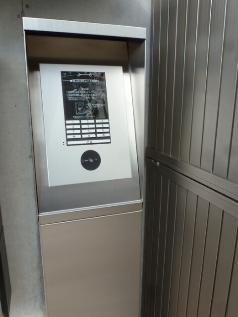 ��ʌ�����s�����R���ڂ̃A�p�[�g�̂��̑�