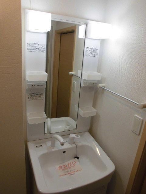 ��ʌ��������܎s�Y�a��ݒ��T���ڂ̃}���V�����̐��ʏ�