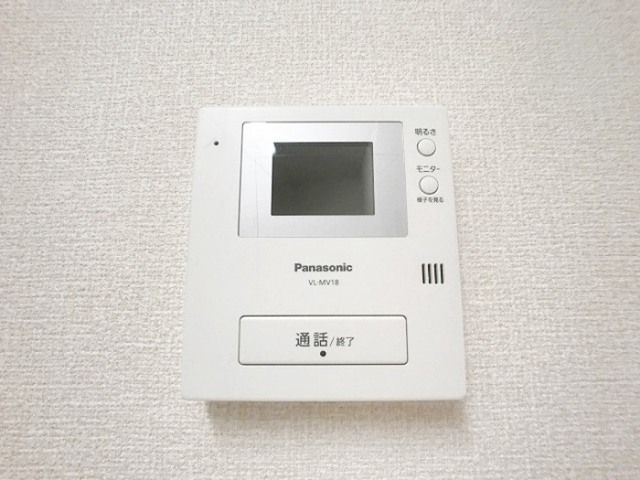 ��ʌ��������܎s�����扺�����Q���ڂ̃}���V�����̂��̑�