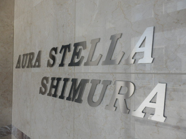 ��ʌ��������܎s��{��听���P���ڂ̃}���V�����̎���