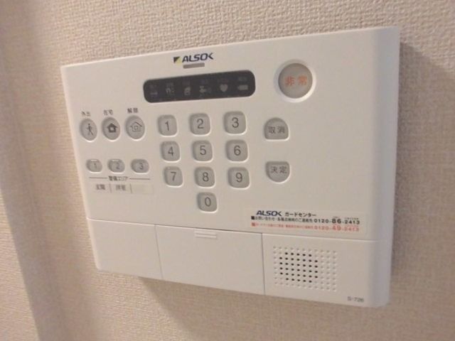 ��ʌ��������܎s�Y�a�擌�����̃A�p�[�g�̂��̑�