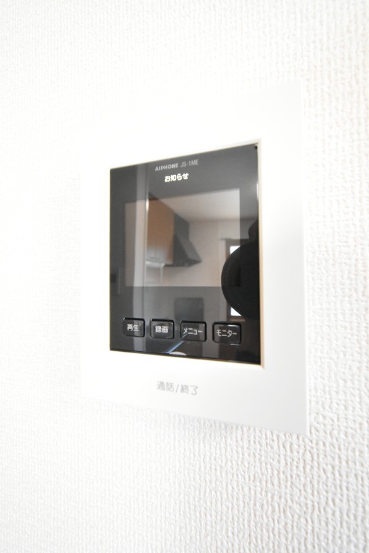 ��ʌ��������܎s�k��g�쒬�P���ڂ̃e���X�n�E�X�̂��̑�