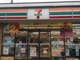 ��ʌ��������܎s�k��g�쒬�P���ڂ̃e���X�n�E�X�̎���