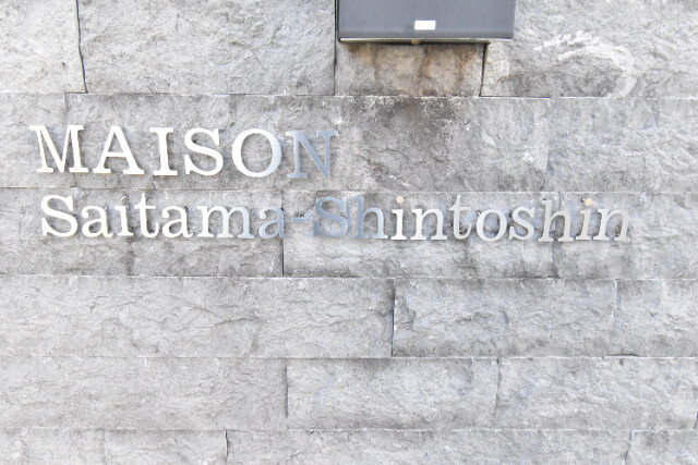 ��ʌ��������܎s��{��g�~���S���ڂ̃}���V�����̂��̑�