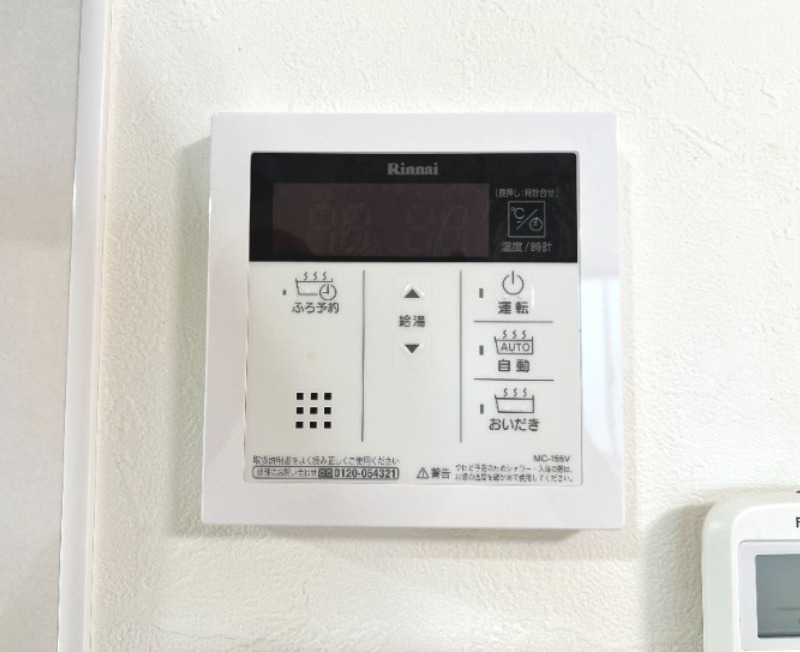 ��ʌ��������܎s�����擌��{�U���ڂ̃A�p�[�g�̂��̑�