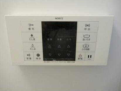 ��ʌ��@�c�s���R���ڂ̃A�p�[�g�̂��̑�