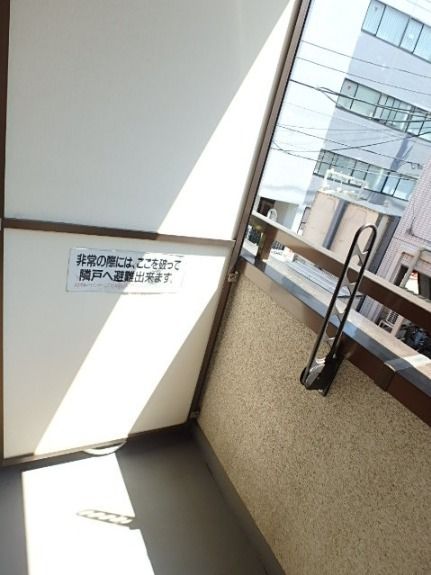 ��ʌ��������܎s�k��{�����Q���ڂ̃}���V�����̃o���R�j�[