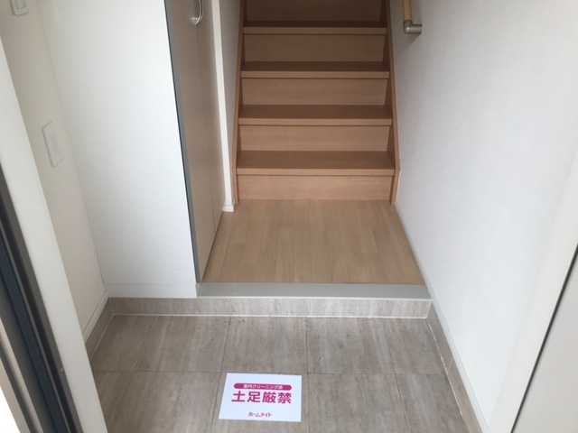 ��ʌ��������܎s�k��g�쒬�P���ڂ̃A�p�[�g�̌���